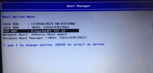 聯想筆記本重裝win10系統教程
