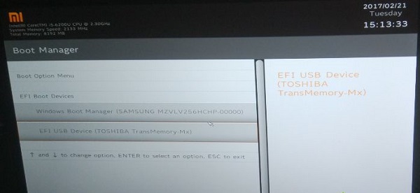 小米筆記本重裝win10系統教程