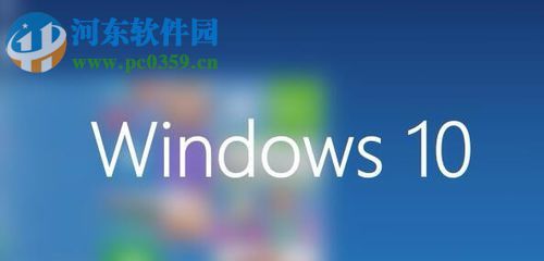 使用win10應(yīng)用商店下載系統(tǒng)主題的教程