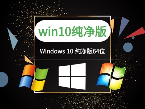 重裝win10一直轉(zhuǎn)圈正常嗎