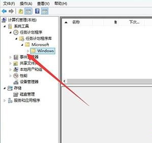處理win10網頁不能輸入中文的方案