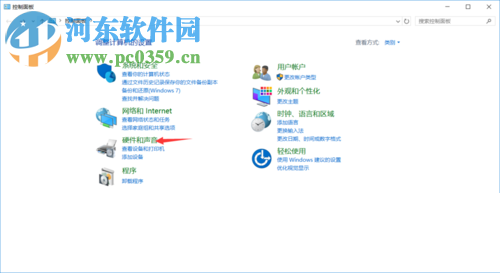 解決win10插上耳機只有伴奏的方法