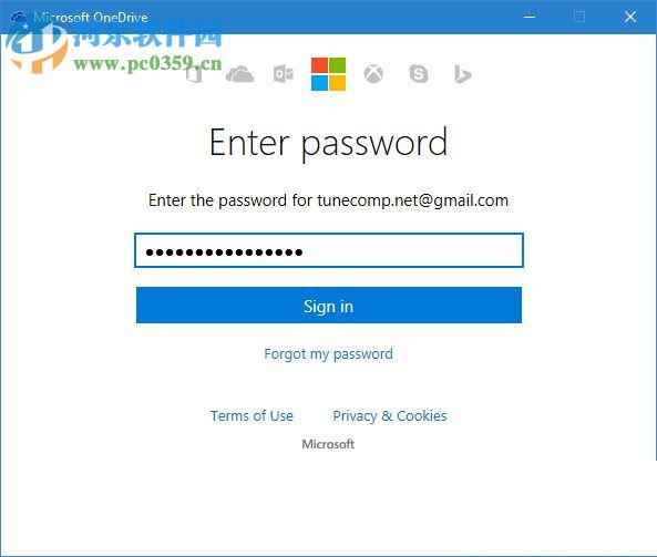 win10移動(dòng)onedrive文件夾位置的教程