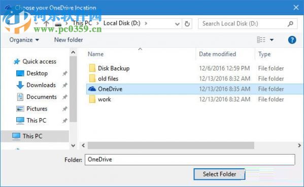 win10移動(dòng)onedrive文件夾位置的教程