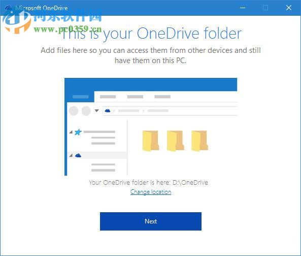 win10移動(dòng)onedrive文件夾位置的教程