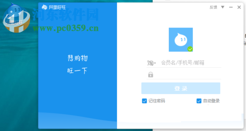 解決win10安裝包不能打開(kāi)的方法