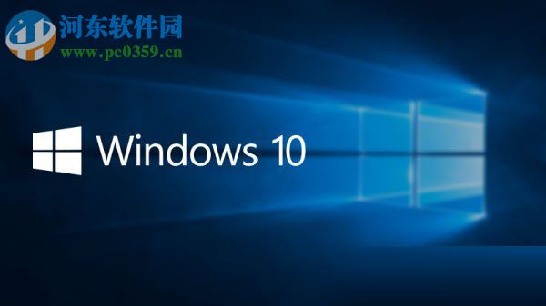 win10中的conime.exe是什么進程？解決conime.exe刪不掉的方法