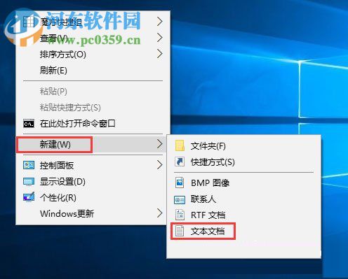 解決Win10無法運行軟件并提示“activex部件不能創(chuàng)建對象 429”的方法