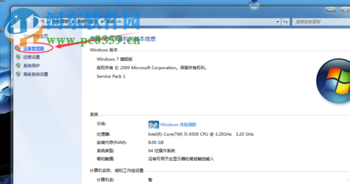 win7寬帶連接提示錯誤815的分析與解決方法