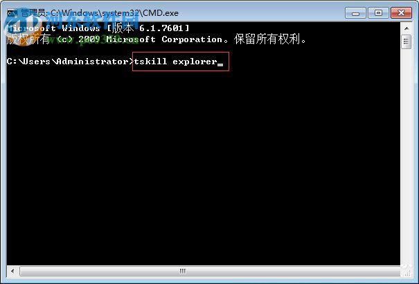 恢復(fù)win7任務(wù)欄圖標(biāo)的教程