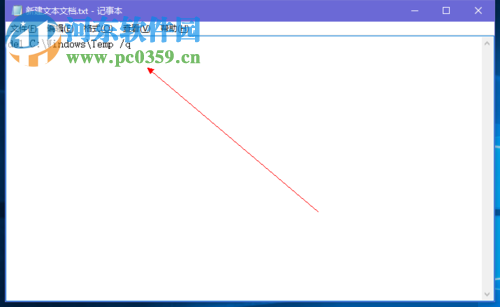 設(shè)置Win10關(guān)機(jī)自動(dòng)刪除臨時(shí)垃圾文件的方法