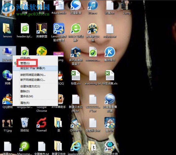 win8電腦關(guān)機(jī)按鈕失效的處理方法