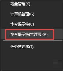 win10復制文件時系統提示“客戶端沒有所需的權限”的解決方法
