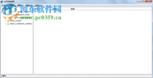 win10鼠標(biāo)右擊反應(yīng)慢的解決方法