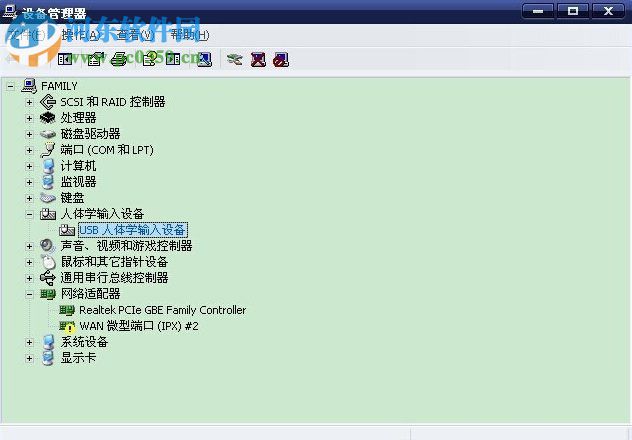 win xp鼠標不能移動的解決方法