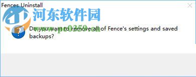解決win10桌面文件夾無法拖動的方法