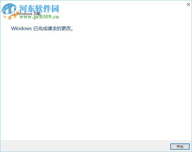 win10運行帝國時代2報錯0xc0000022的修復方法