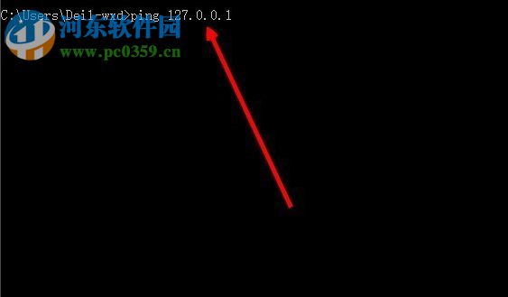 解決win10 IE瀏覽器提示“internetexplorer無法顯示該網頁”的方法