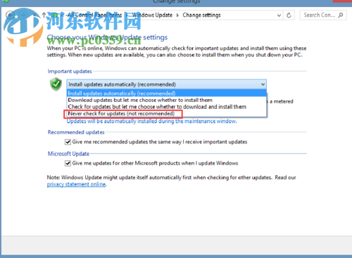 關閉windows modules installer worker的方法
