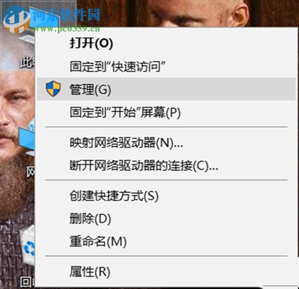處理Win10開啟熱點后自動關閉的方案