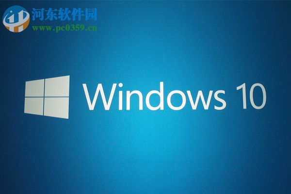 Win10玩游戲出現藍屏提示win32kfull.sys怎么解決