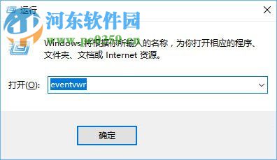 解決Win10系統下ie瀏覽器打開網頁是白屏的方案