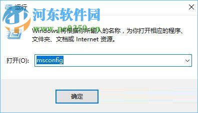 解決Win10系統下ie瀏覽器打開網頁是白屏的方案