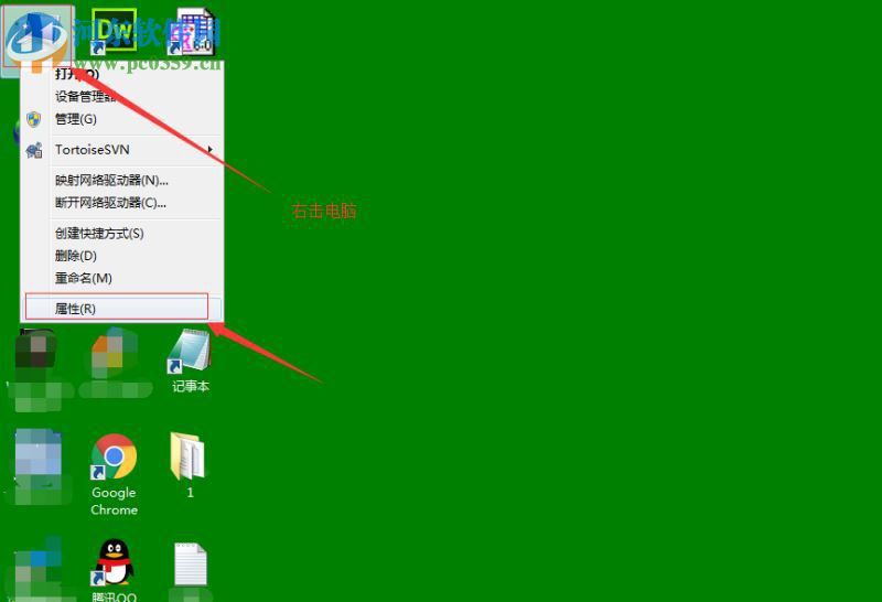 解決win7裝系統(tǒng)時藍屏提示錯誤代碼0x0000007E的方案
