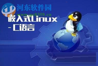 windows安裝linux系統虛擬機的教程