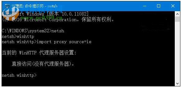 Win10 IE打不開的三種解決方法