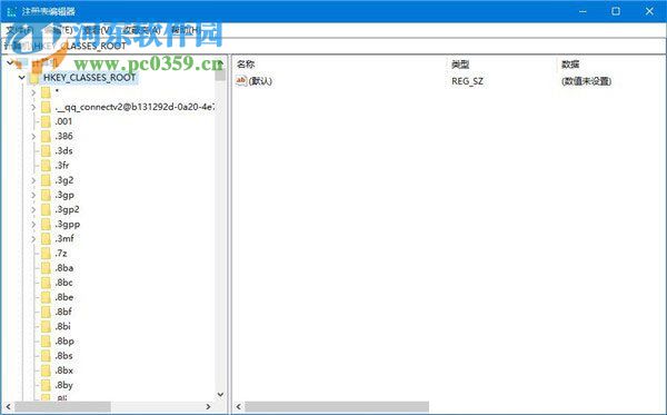 Win10中自定義文件管理器信息窗格的方法