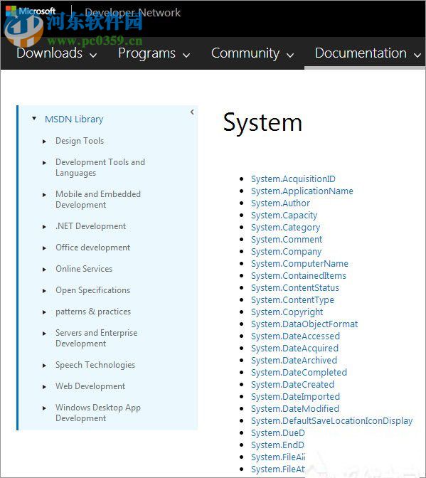 Win10中自定義文件管理器信息窗格的方法