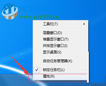 windows解決找不到“運行”程序的方法