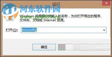 解決win8桌面文件沒權限刪除的方法