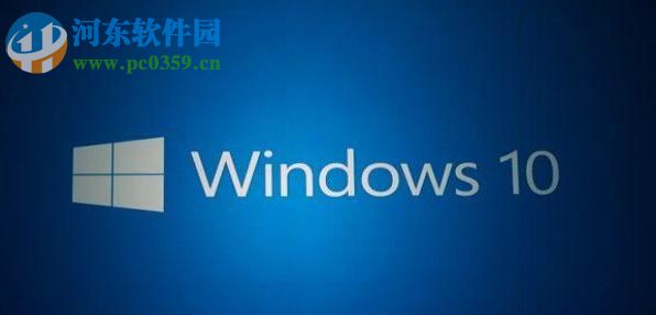 win10更新失敗怎么辦？解決win10系統更新失敗的方法