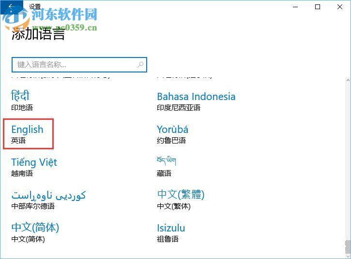 win10系統下mysql輸入密碼閃退解決方法