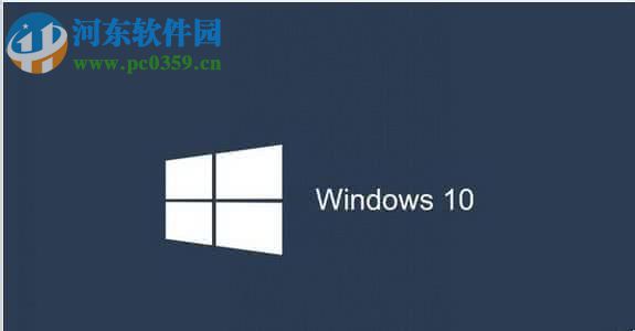 Win10提示“radeoninstaller.exe損壞的映像”解決教程