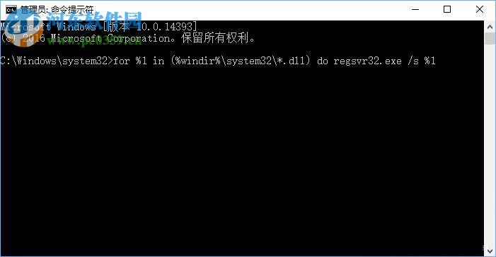 win10開機提示“radeoninstaller.exe 損壞”怎么辦？