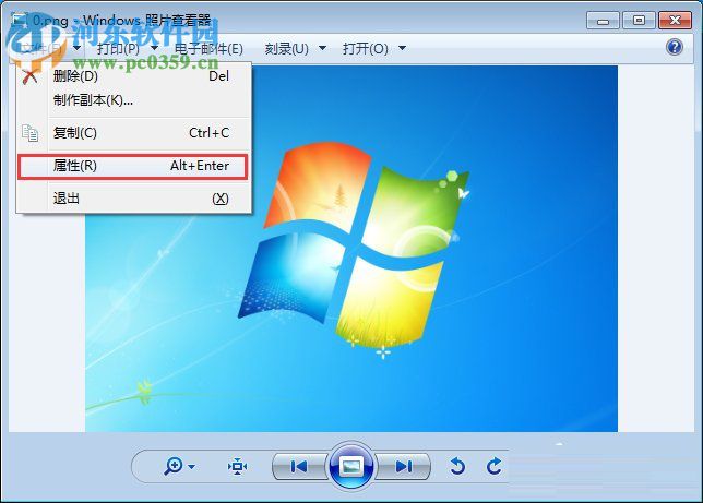 win7設置圖片默認打開方式教程