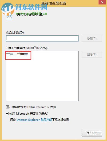 win8提示“無法驗證發布者windows已經阻止此軟件”解決方法