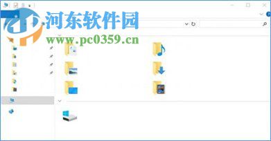Win10創(chuàng)意者更新不顯示文字的解決辦法
