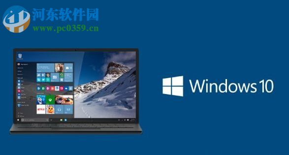 Win10系統下kb4019472補丁安裝失敗解決方法