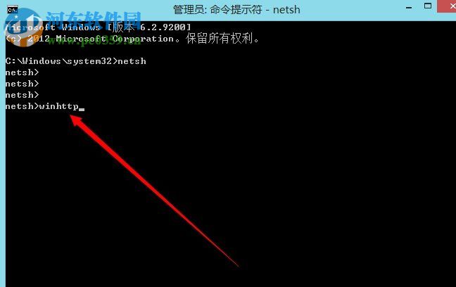 win8應用商店打不開/閃退解決方法