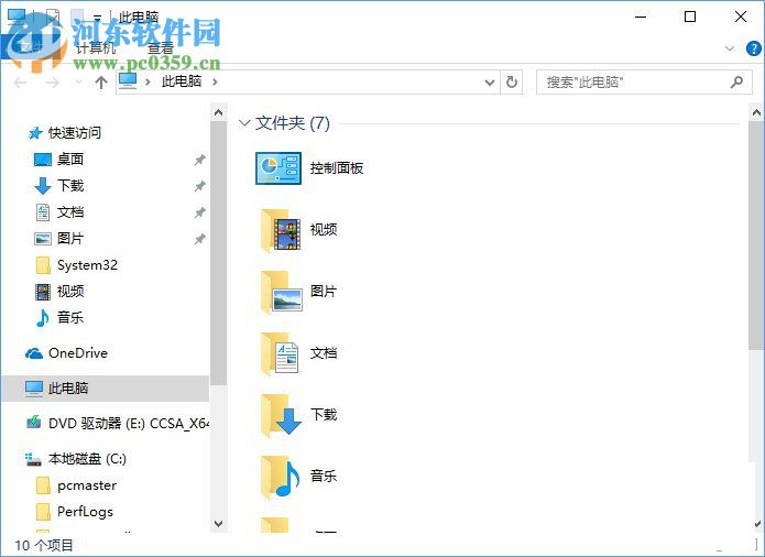 Win10去除文件夾右邊詳細信息窗格方法
