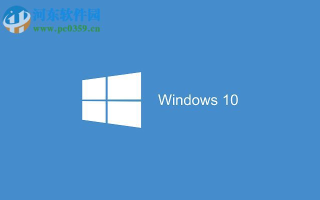 Win10顯示桌面按鈕添加方法