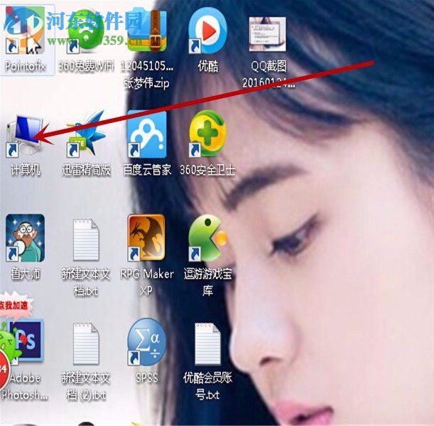 win7錯誤651調制解調器報告了一個錯誤的解決方法