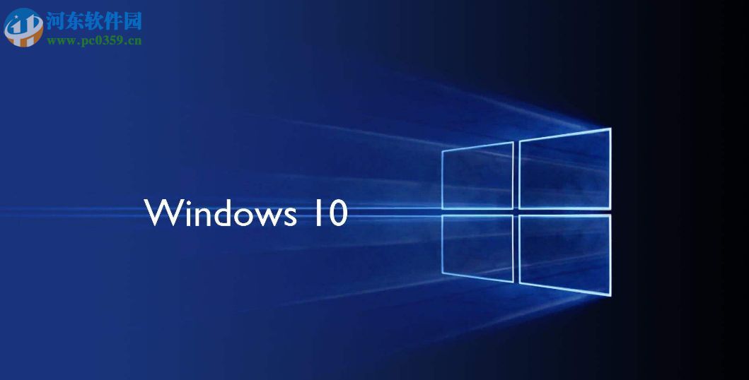 win10域名解析錯誤連不上網(wǎng)的解決方法