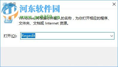 win10 alt-tab界面邊框的透明度設(shè)置的方法
