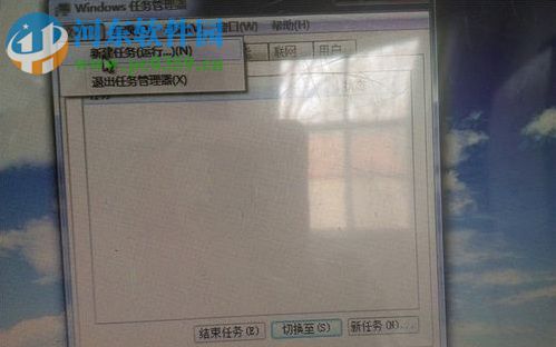 win7桌面圖標不見恢復的方法