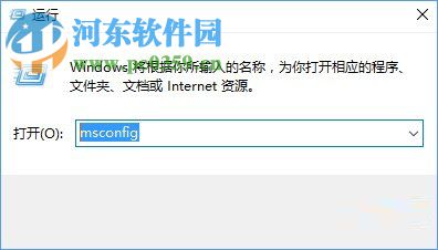 win10開機(jī)只顯示4個(gè)小圖標(biāo)的解決方法